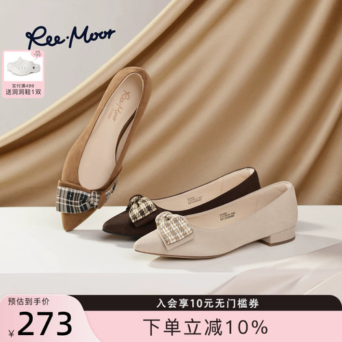 REEMOOR法式玛丽珍鞋粗跟女鞋