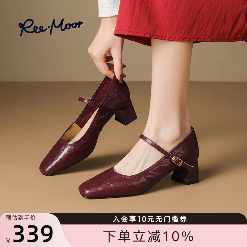 REEMOOR睿慕2026春季新款法式方头粗跟浅口单鞋一字带玛丽