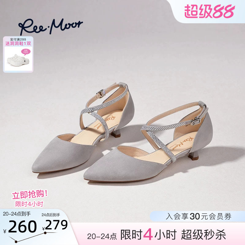 REEMOOR法式复古尖头水钻凉鞋图片