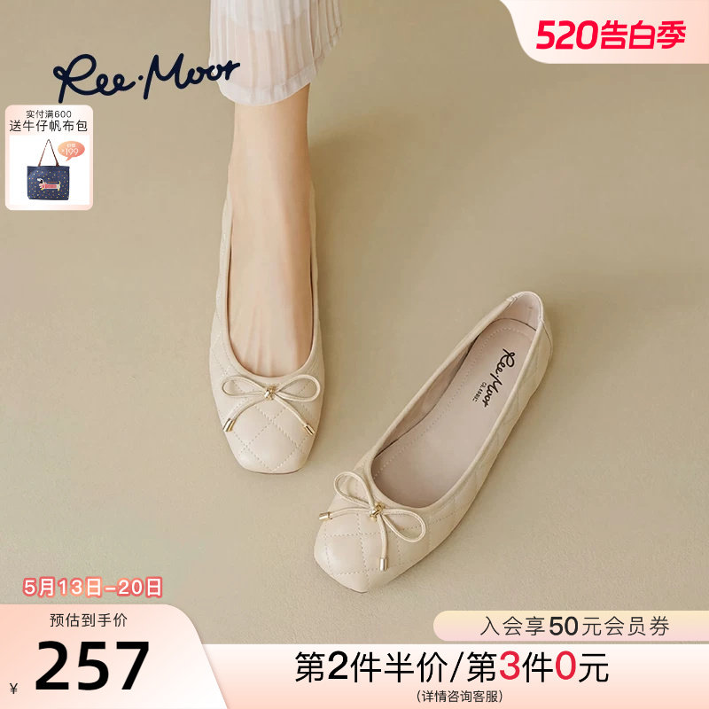 REEMOOR睿慕白色单鞋女2026新款芭蕾平底鞋浅口蛋卷鞋软底