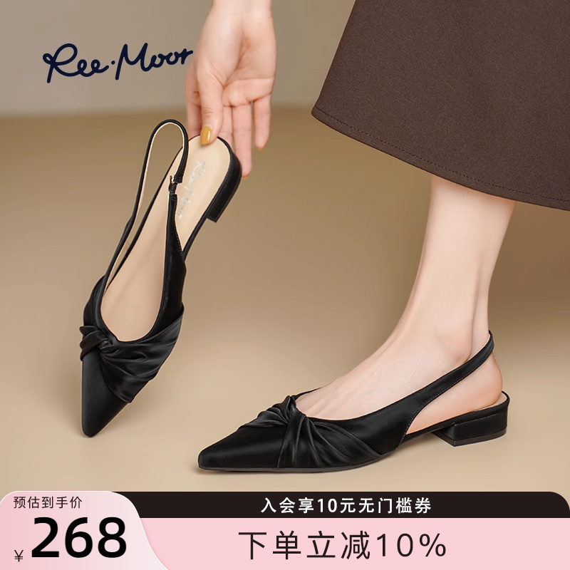 REEMOOR尖头平底包头凉鞋