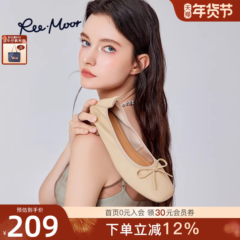 REEMOOR睿慕25秋新款蝴蝶结蛋卷鞋羊皮软底平底浅口单鞋豆豆