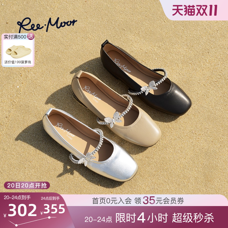 REEMOOR2025春夏新款玛丽珍鞋