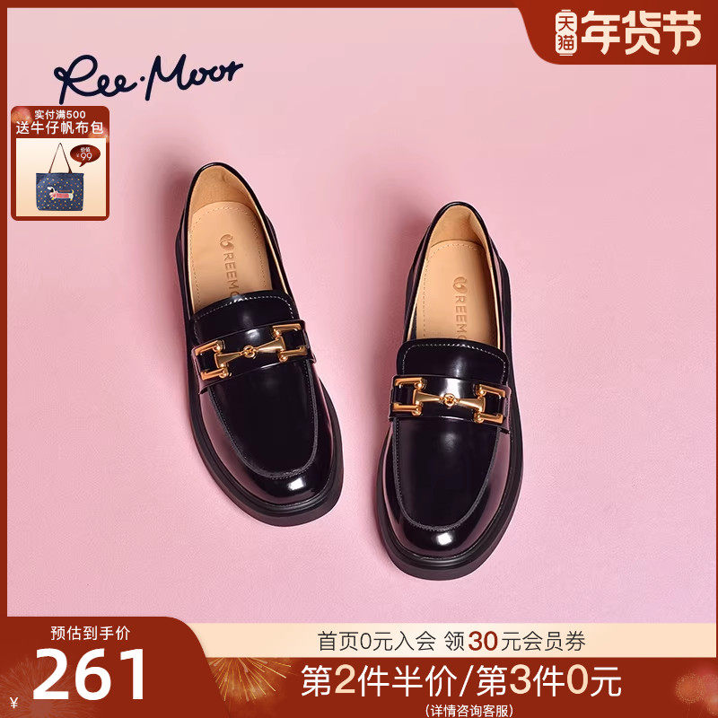 reemoor舒适软底乐福鞋