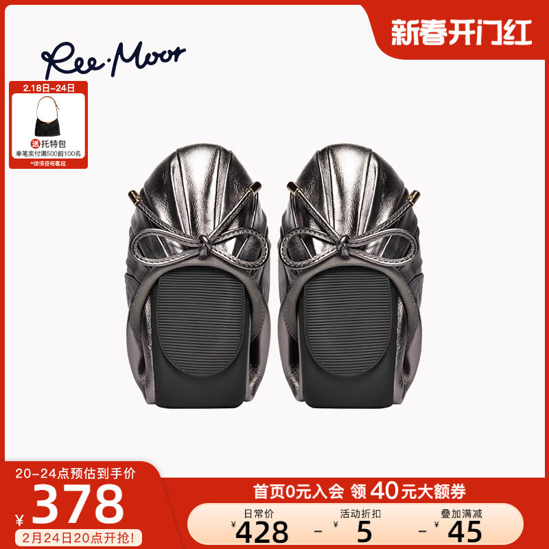 REEMOOR睿慕2024春夏新款舒适平底鞋蝴蝶结浅口单鞋真皮蛋卷鞋女