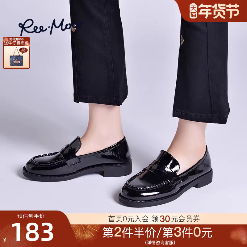 REEMOOR睿慕2025年秋新款通勤黑色乐福鞋英伦风JK厚底小