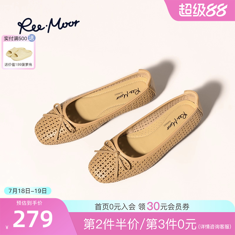 REEMOOR镂空蝴蝶结平底鞋