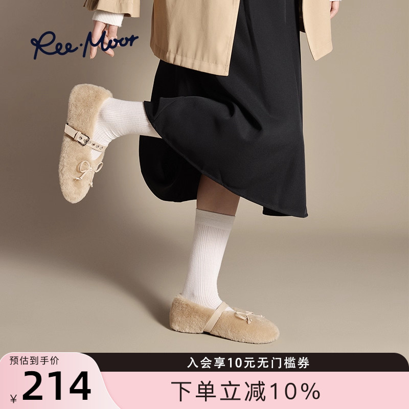 REEMOOR蝴蝶结毛毛鞋豆豆鞋