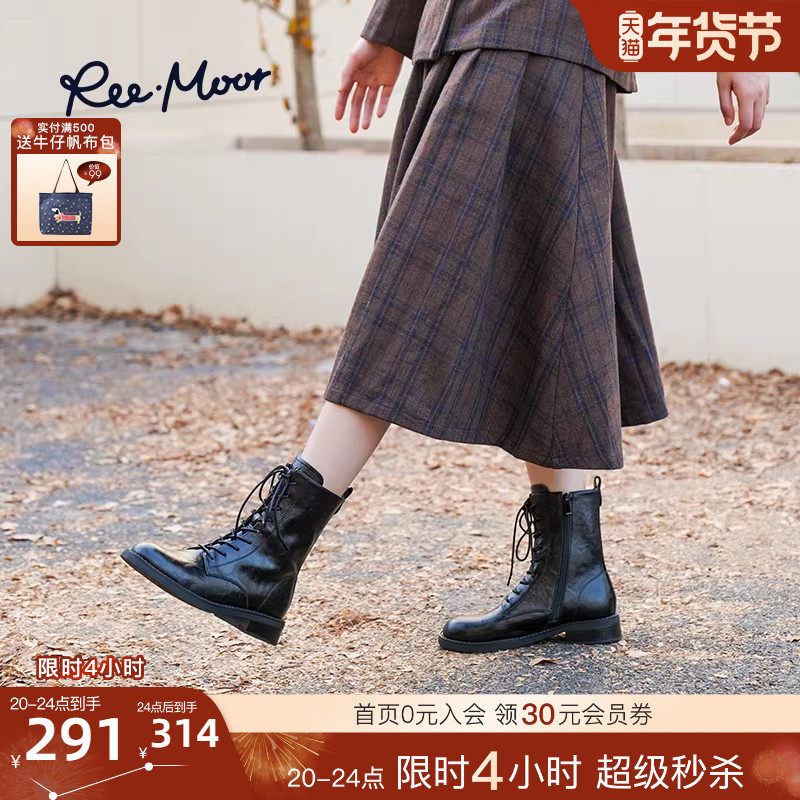 REEMOOR睿慕25新款马丁靴秋冬英伦短筒靴复古粗跟女靴显瘦短靴女,女鞋,马丁靴,淘宝优惠券,粉丝福利购,淘宝优惠卷