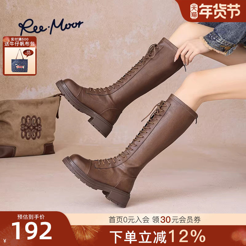 REEMOOR2025年秋冬新款加绒长筒靴复古骑士靴厚底增高显瘦长靴女,女鞋,骑士靴,淘宝优惠券,粉丝福利购,淘宝优惠卷
