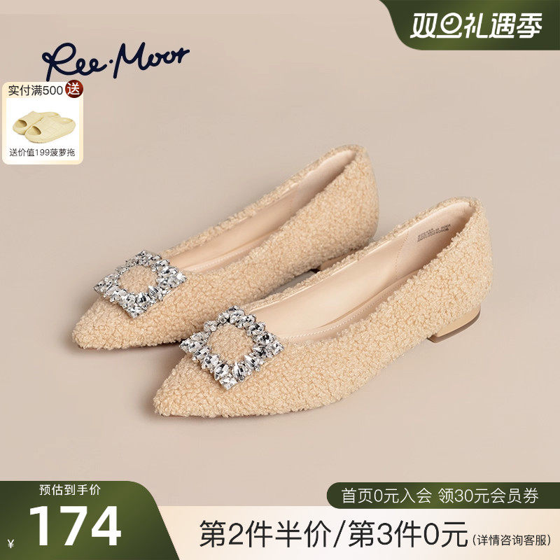 REEMOOR睿慕秋冬2025新款水钻方扣尖头一脚蹬法式粗跟单鞋