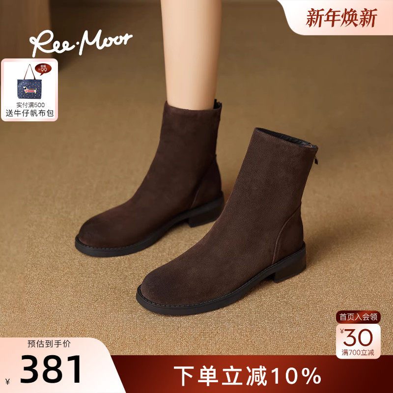 REEMOOR睿慕2025冬季新款复古英伦风圆头粗跟增高加绒切尔