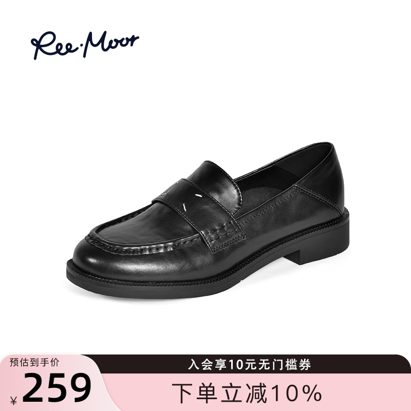 reemoor厚底增高乐福鞋