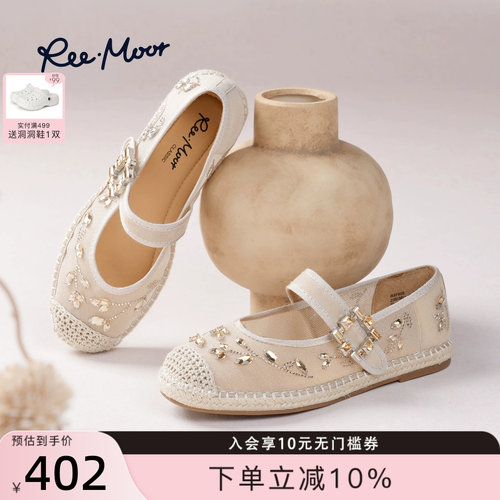 REEMOOR复古水钻玛丽珍渔夫鞋