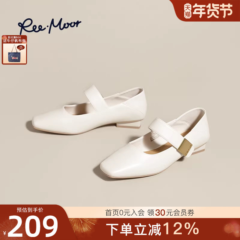 REEMOOR睿慕2025秋季新款法式玛丽珍一字扣带小方头浅口单
