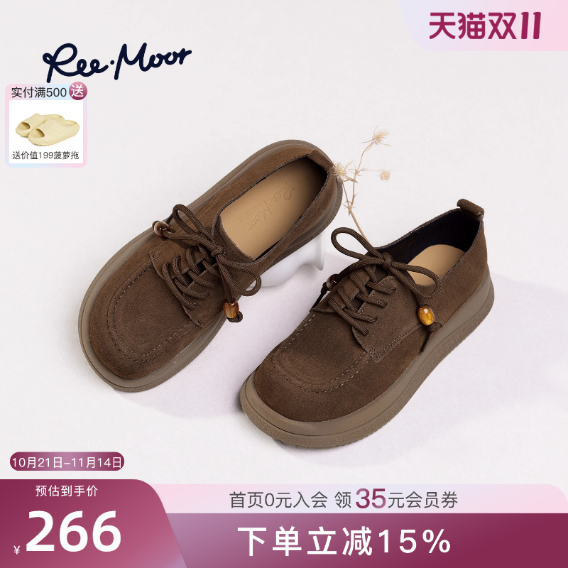 REEMOOR2025秋季新款厚底乐福鞋