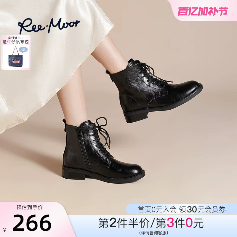 REEMOOR睿慕2026新款百搭马丁靴复古女靴英伦风短靴软弹鞋底