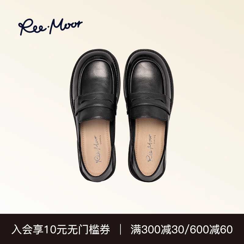 REEMOOR睿慕2024新款通勤超软软底真皮乐福鞋单鞋一脚蹬小皮鞋女
