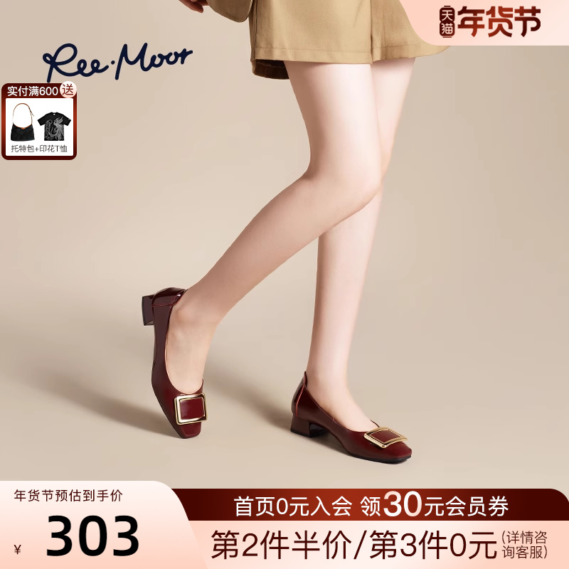 REEMOOR睿慕2024秋冬新优雅中跟浅口单鞋方扣一脚蹬气质增高女鞋