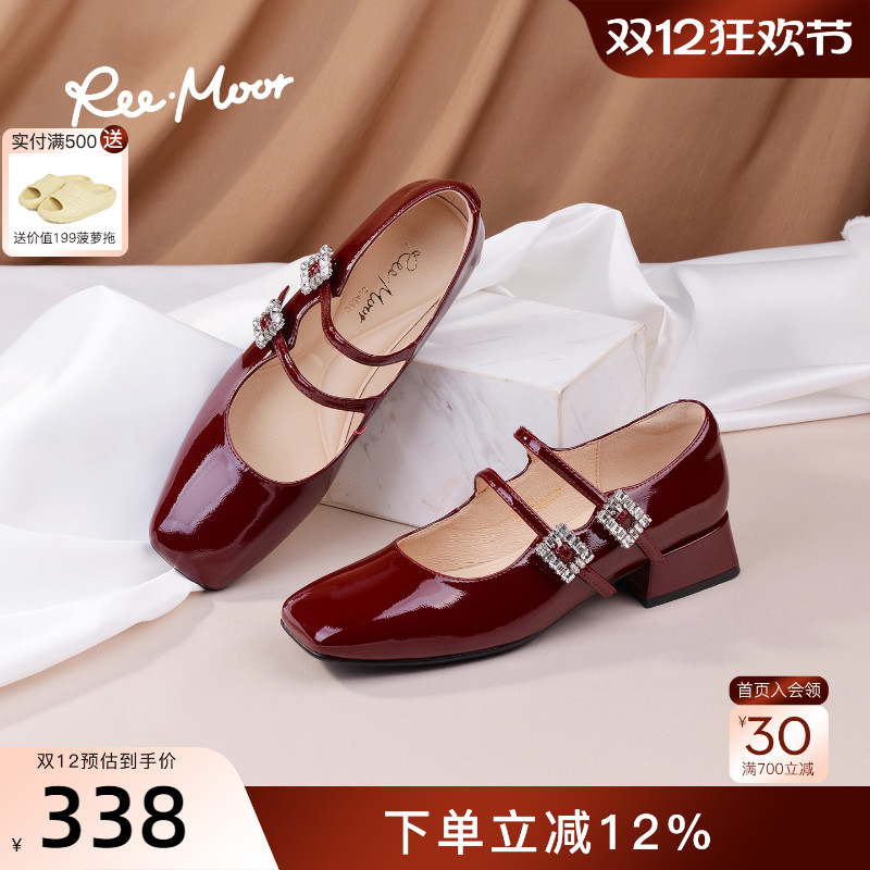 REEMOOR法式水钻方扣玛丽珍鞋