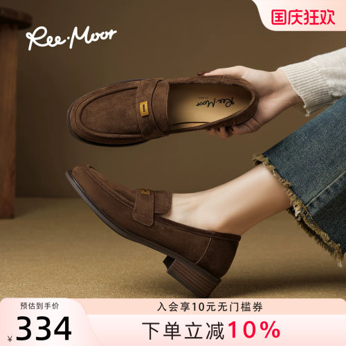 REEMOOR法式复古乐福鞋