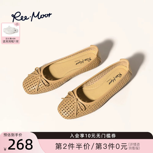 REEMOOR镂空蝴蝶结平底鞋