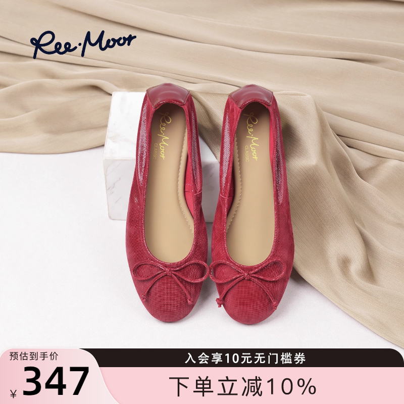 REEMOOR法式蝴蝶结芭蕾舞鞋
