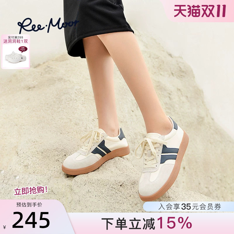 REEMOOR睿慕秋季新款平底帆布厚底运动休闲板鞋女款德训鞋