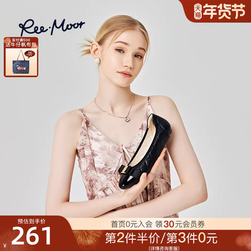 REEMOOR睿慕PLUS系列2026春新款小香风浅口平底单鞋船鞋蛋卷鞋女,女鞋,浅口单鞋,淘宝优惠券,粉丝福利购,淘宝优惠卷