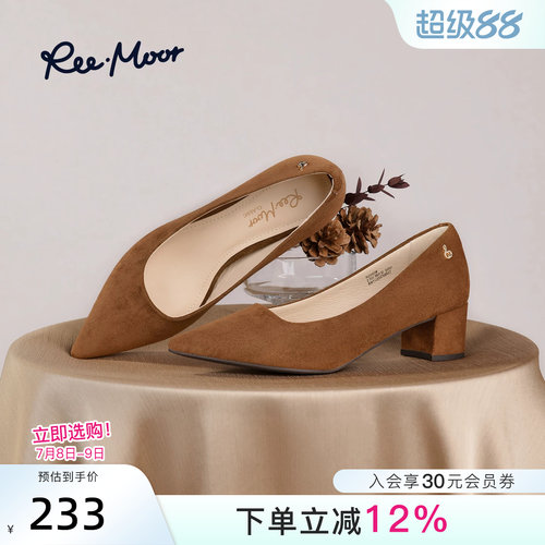REEMOOR法式复古玛丽珍鞋