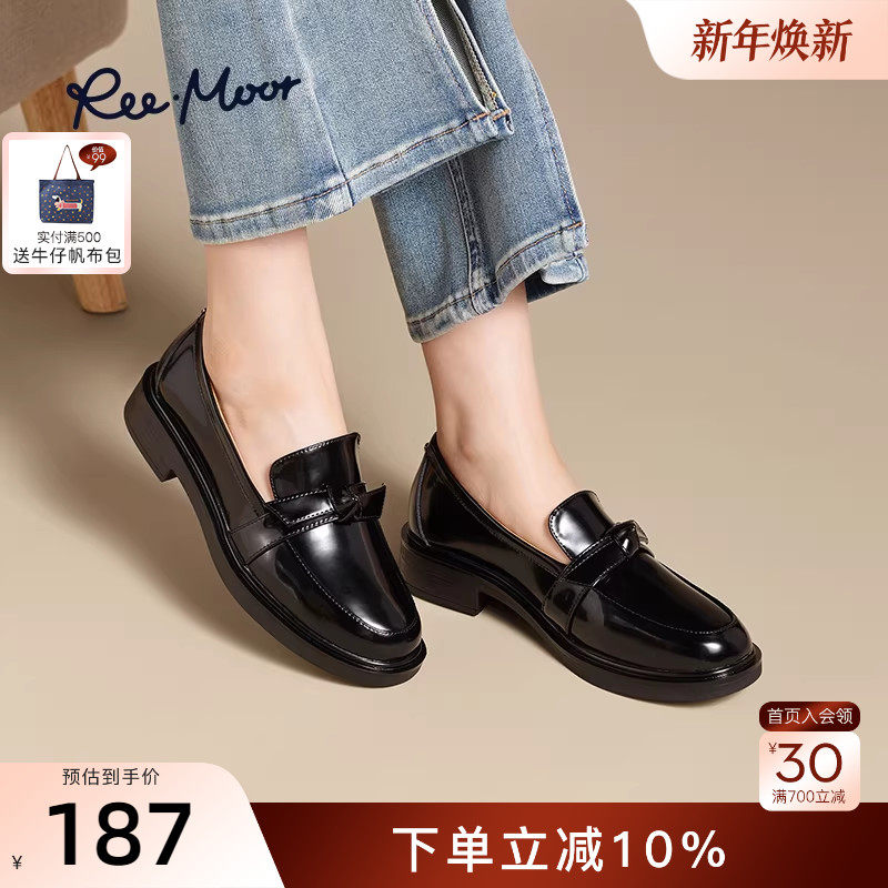 REEMOOR睿慕2025秋季新款厚底真皮乐福鞋英伦风黑色小皮鞋