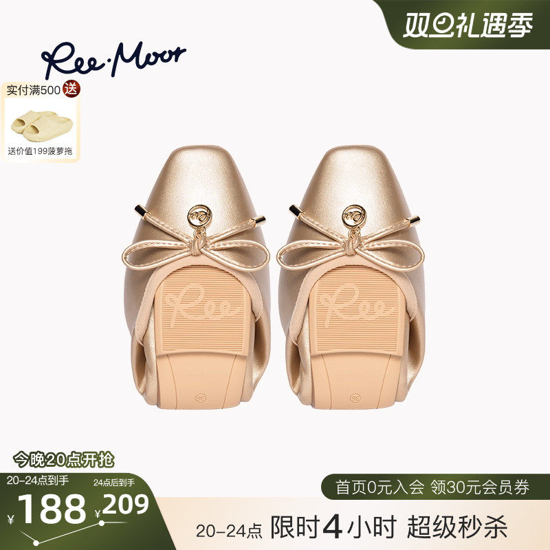REEMOOR睿慕2025秋新款蝴蝶结平底鞋单鞋软底蛋卷鞋舒适百