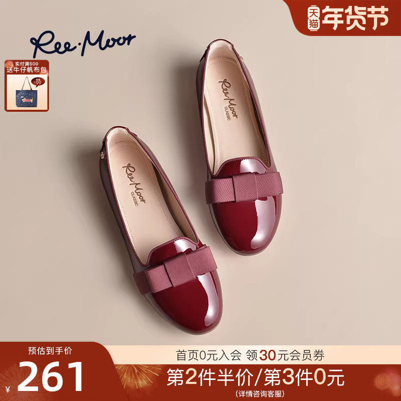 REEMOOR睿慕2025年秋季新款浅口平底鞋乐福鞋舒适软底豆豆