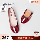 女红色浅口平底鞋 女鞋 软底船鞋 瓢鞋 芭蕾舞单鞋 REEMOOR睿慕蛋卷鞋