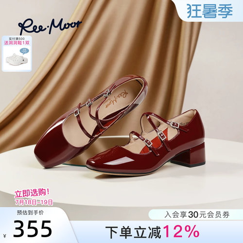 REEMOOR法式玛丽珍鞋仙女风