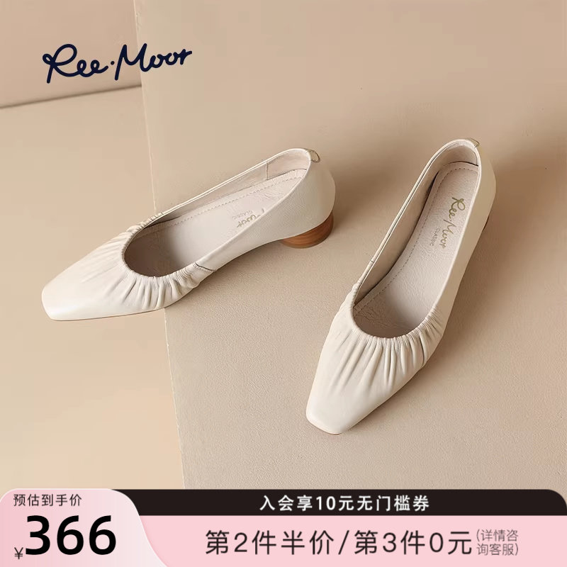REEMOOR睿慕2026春季新款法式羊皮温柔晚晚鞋中跟玛丽珍豆