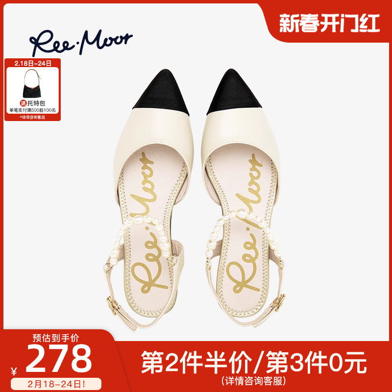 REEMOOR睿慕尖头单鞋2024年新款夏季软底气质时尚百搭包头凉鞋女