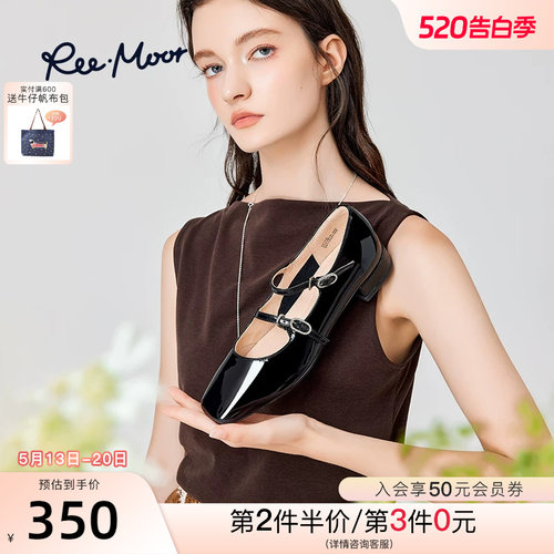 REEMOOR法式复古芭蕾鞋