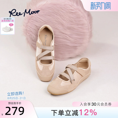 REEMOOR2026春季新款复古德训鞋