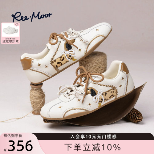 REEMOOR复古德训鞋女增高显瘦