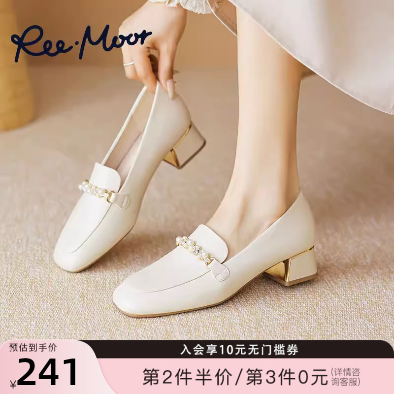 REEMOOR睿慕2026年春季新款气质厚底乐福鞋通勤粗跟玛丽珍
