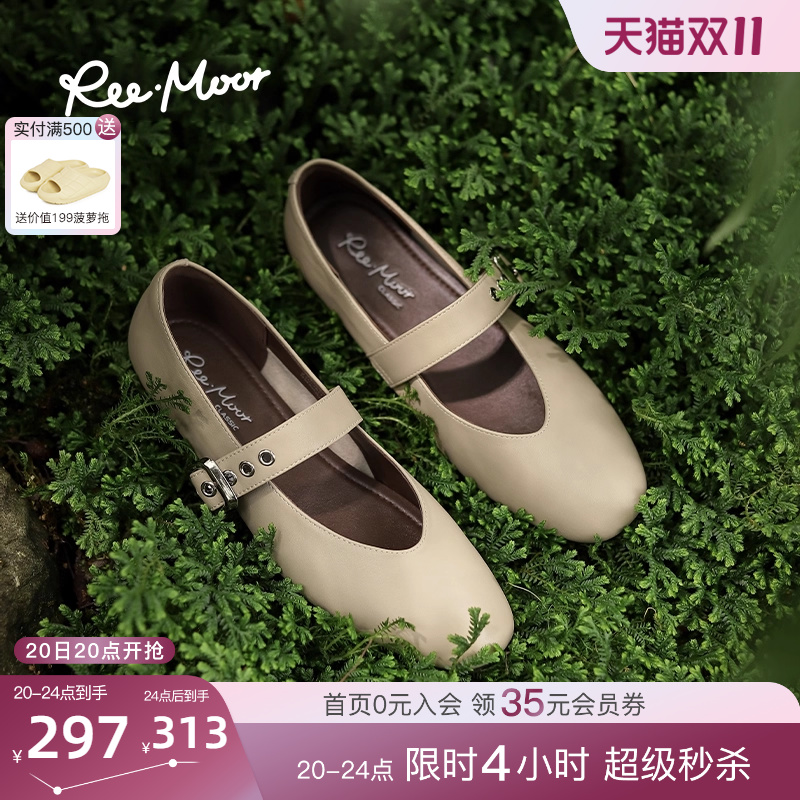reemoor气质休闲玛丽珍鞋
