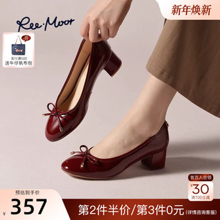 舒适漆皮女鞋 REEMOOR睿慕2025秋季 女芭蕾软底船鞋 浅口单鞋 新款