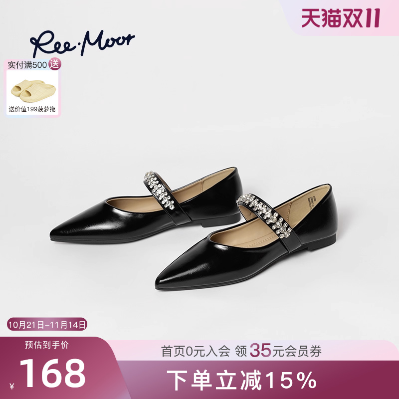 REEMOOR法式水钻尖头浅口单鞋