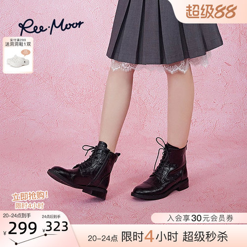 REEMOOR睿慕2026年秋冬新款厚底增高马丁靴复古短靴女款靴子女鞋