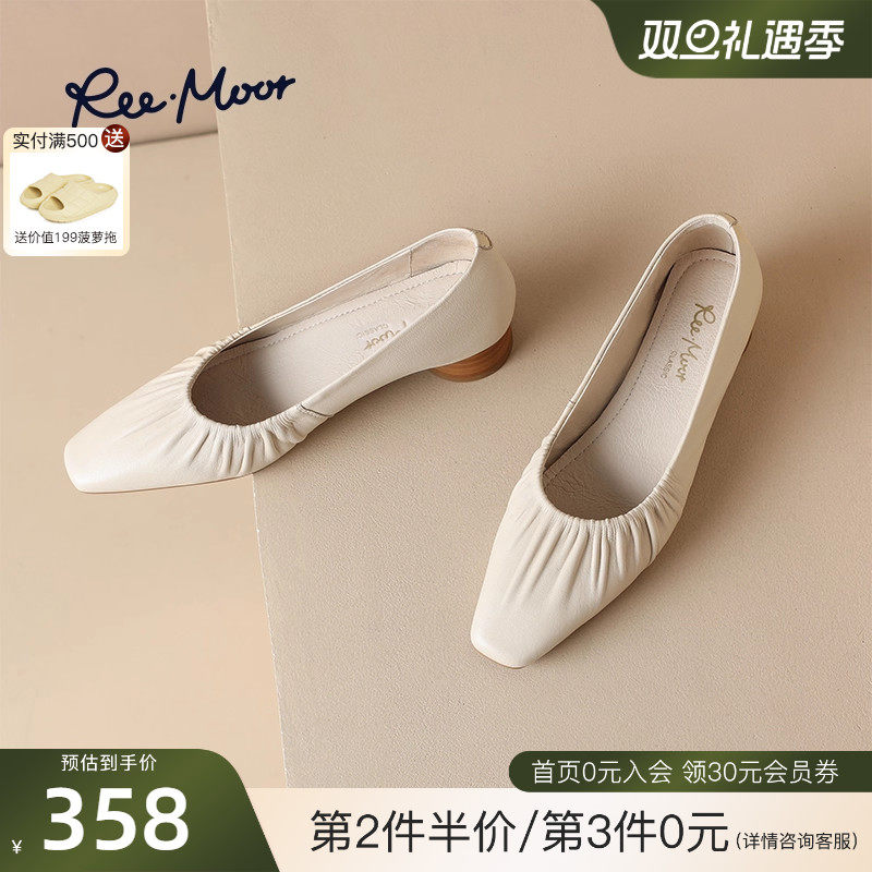 REEMOOR睿慕2025秋季新款法式羊皮温柔晚晚鞋中跟玛丽珍豆