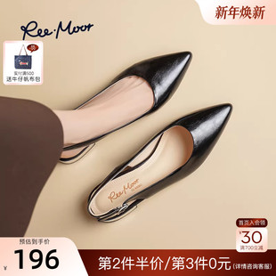 包头后空鞋 REEMOOR睿慕2025夏季 女漆皮简约时尚 尖头粗跟单鞋 新款