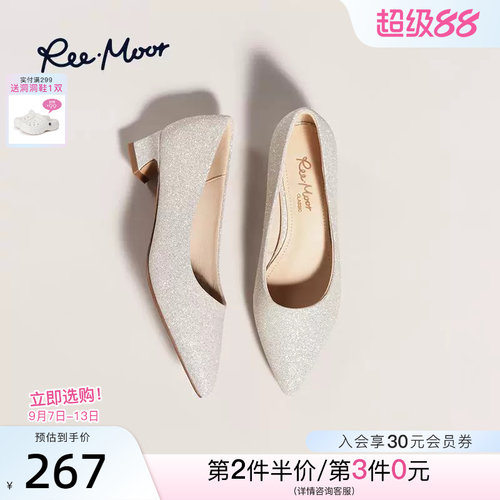REEMOOR26春新款尖头仙女风跟鞋