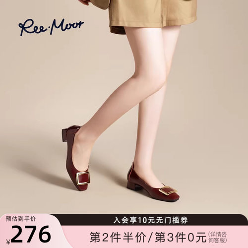 REEMOOR睿慕2026春季新优雅中跟浅口单鞋方扣一脚蹬气质增高女鞋