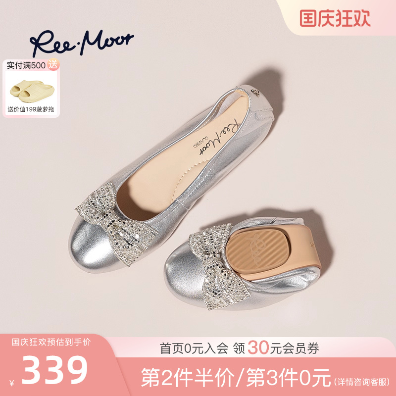 纯色尖头法式单鞋R22545防滑休闲